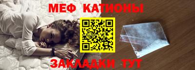 ешки Гусиноозёрск