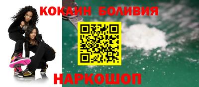 mix Гусь-Хрустальный