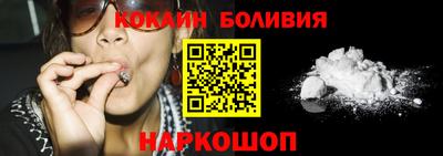 ешки Гусиноозёрск