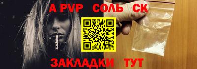 ешки Гусиноозёрск