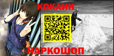mix Гусь-Хрустальный