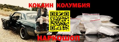 ешки Гусиноозёрск