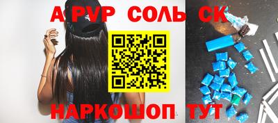 ешки Гусиноозёрск