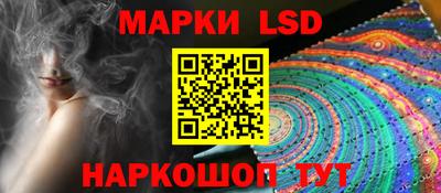 mix Гусь-Хрустальный