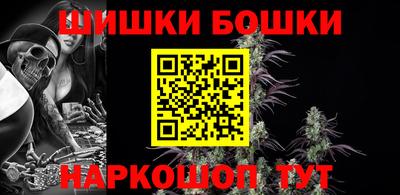 мефедрон Гусев