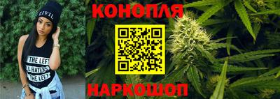 mix Гусь-Хрустальный