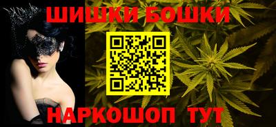 mix Гусь-Хрустальный