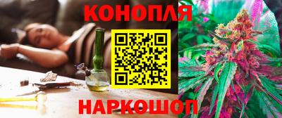 ешки Гусиноозёрск