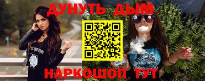 метадон Донецк