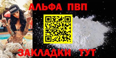 мефедрон Гусев