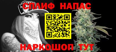 mix Гусь-Хрустальный