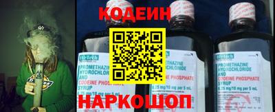 ешки Гусиноозёрск