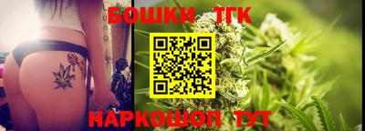 ешки Гусиноозёрск