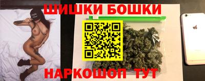 мефедрон Гусев
