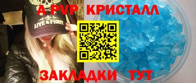 ешки Гусиноозёрск