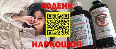 mix Гусь-Хрустальный