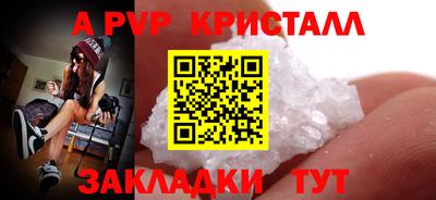 ешки Гусиноозёрск