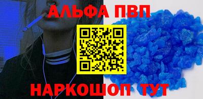мефедрон Гусев