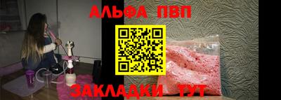 ешки Гусиноозёрск