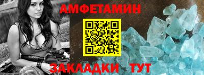 mix Гусь-Хрустальный