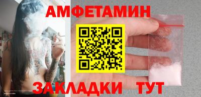 ешки Гусиноозёрск