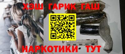 mix Гусь-Хрустальный