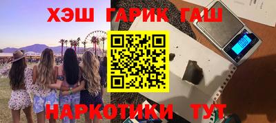 mix Гусь-Хрустальный