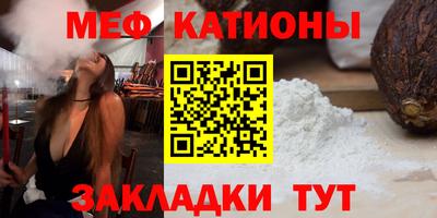 гашик Донской