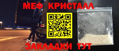 ешки Гусиноозёрск