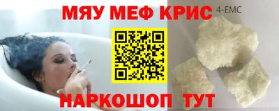 ешки Гусиноозёрск